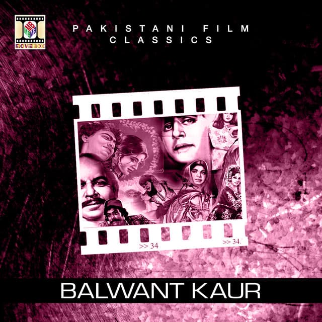 Main Sona Te Mahi Mera Sunyara cover art