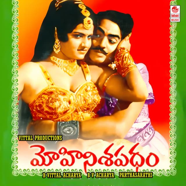 Valape Vaahinilaa cover art