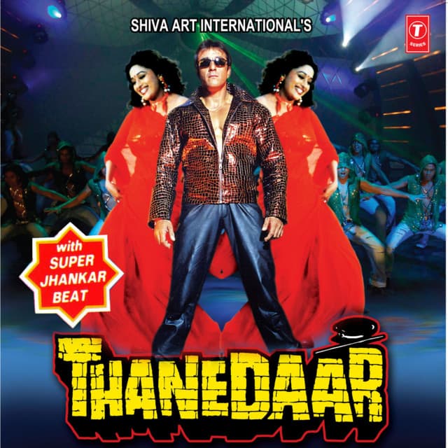 Aur Bhala Kya Maangu Main Rab Se cover art