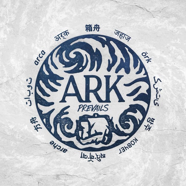 Adrift (Outro) cover art