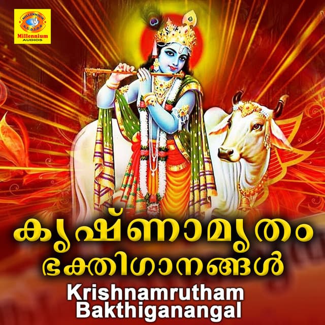 Pralaya Dhukhangalkk cover art