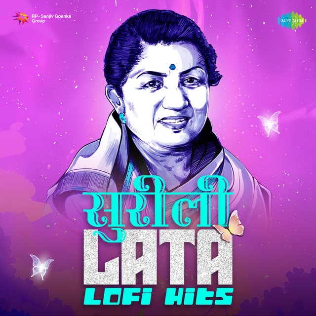 Vadal Vara Sutala Ga - Lofi cover art