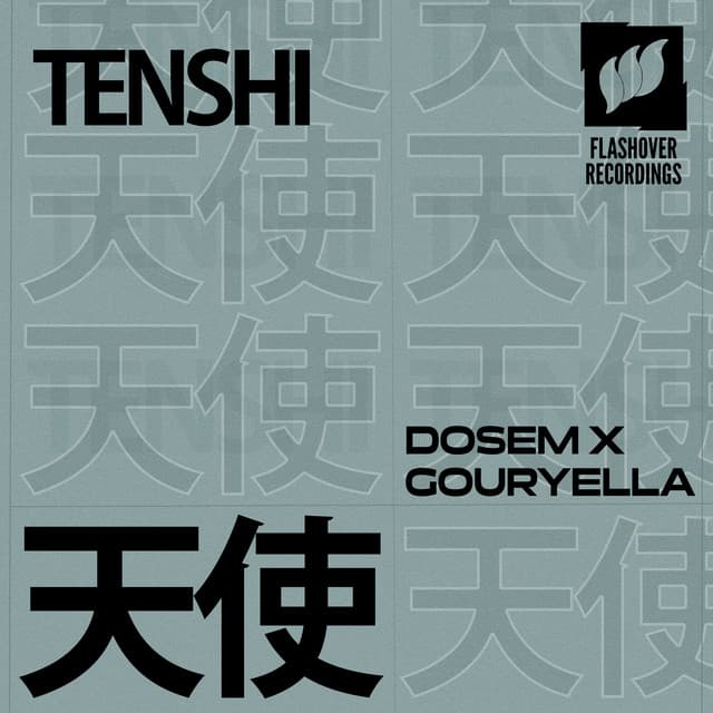 Tenshi - Extended Mix cover art