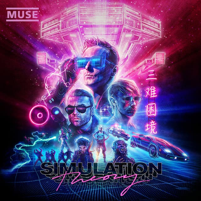 The Dark Side / Something Human / Thought Contagion / Dig Down cover art