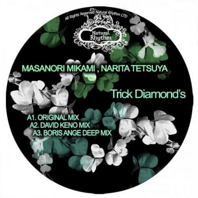 Trick Diamond's - David Keno Remix cover art