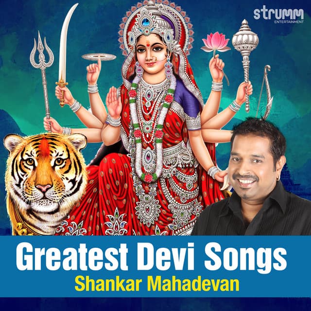 Greatest Devi Songs by Shankar Mahadevan cover art