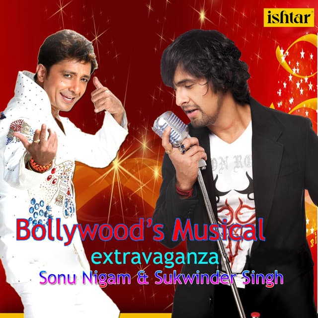 Banna Re Bagama (From "Ganga Ki Kasam") cover art