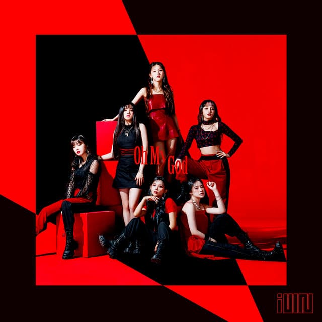 Tung-Tung - Empty cover art