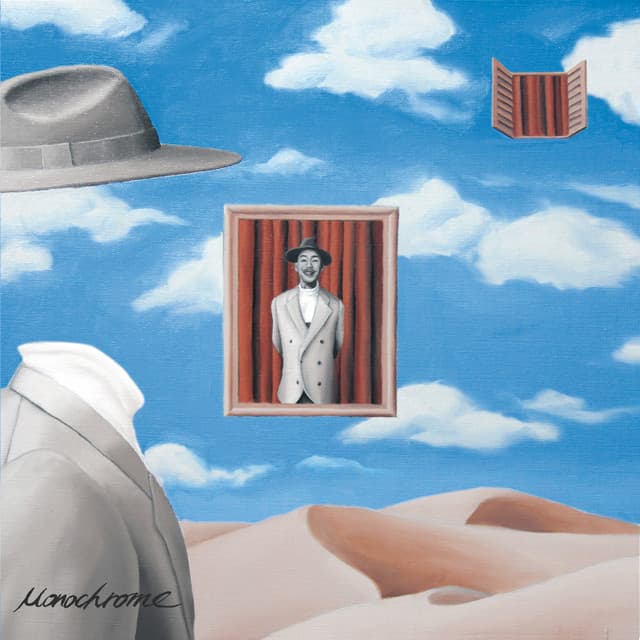 Yarudake (feat. Dutch Montana) cover art