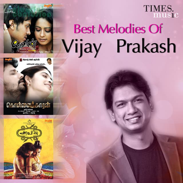 Nila Nila Poguthae (From "Aravan") cover art