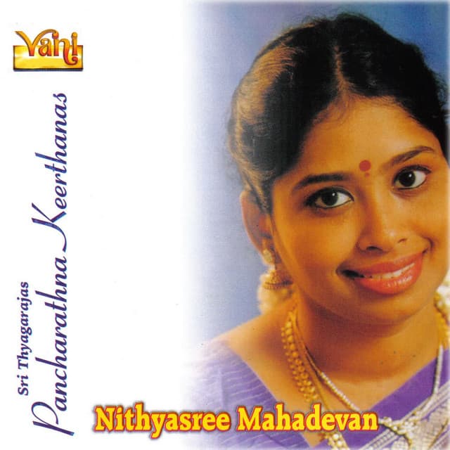 Sri Thyagaraja Pancharatna Krithis - Vol - I cover art