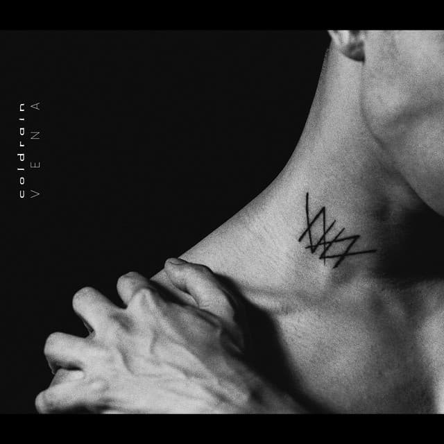 GONE cover art