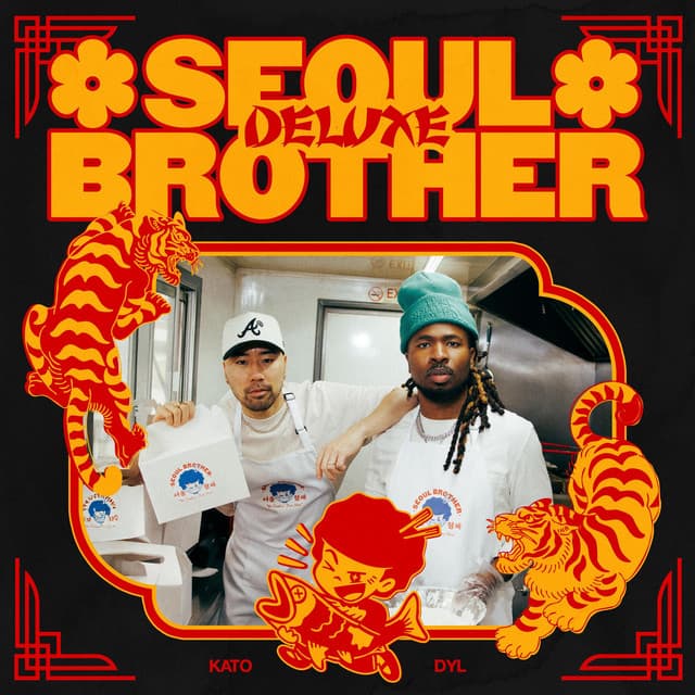SEOUL BROTHER (DELUXE) cover art