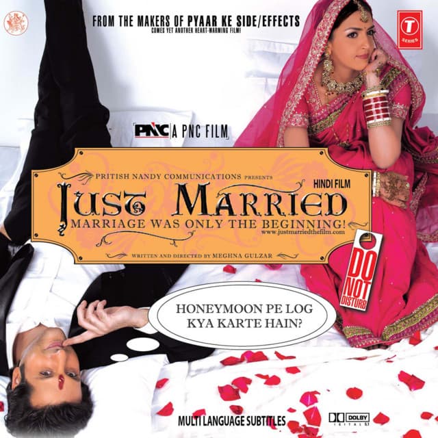 Jagte Raho cover art
