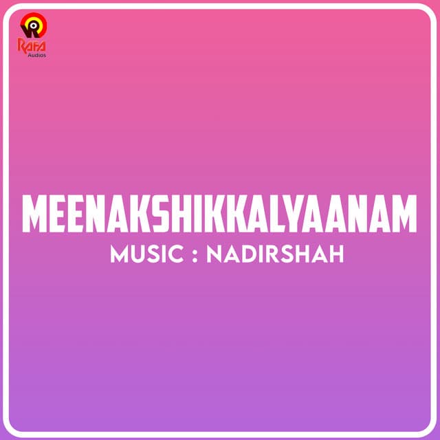 Manjaadikkunnile Praave cover art