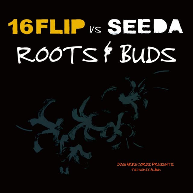 FUTEISYOKUSYA cover art