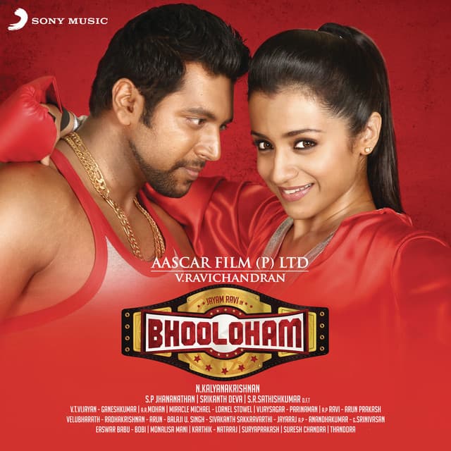 Vanakkam Vanakkam cover art
