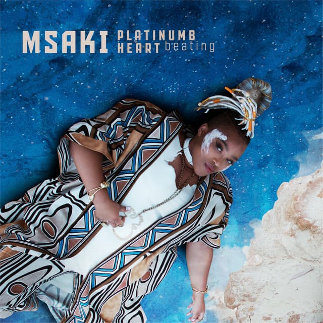 Kuja Utanipata cover art