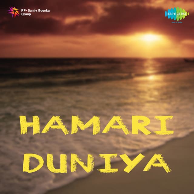 Hamari Duniya cover art