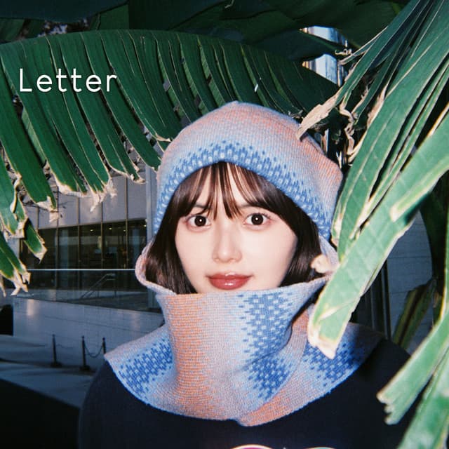 For me cover art