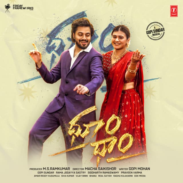 Mallepoola Taxi cover art