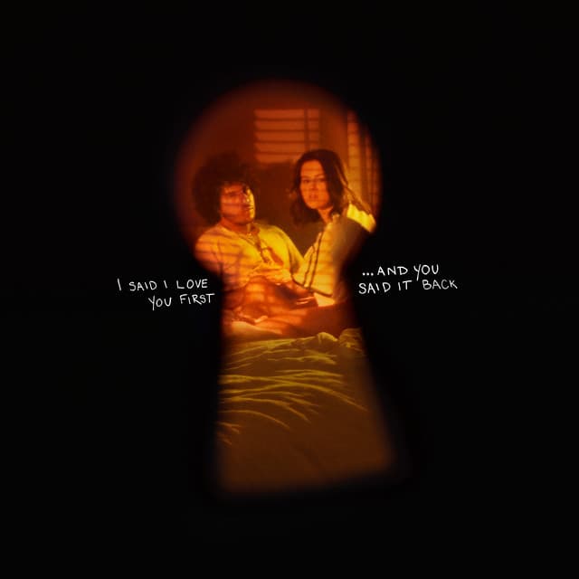 That's When I'll Care cover art