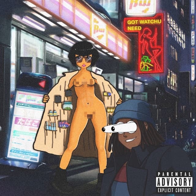 Got What You Need cover art