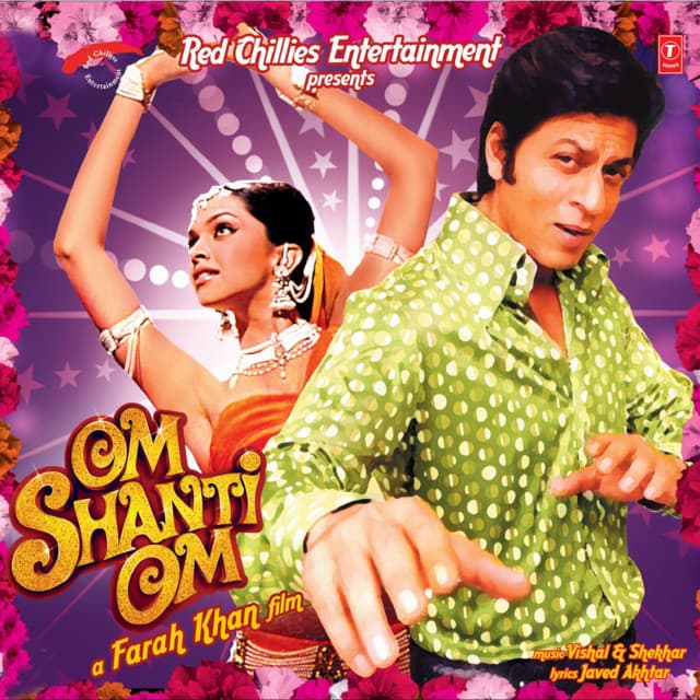 Dard - E - Disco (Remix) cover art