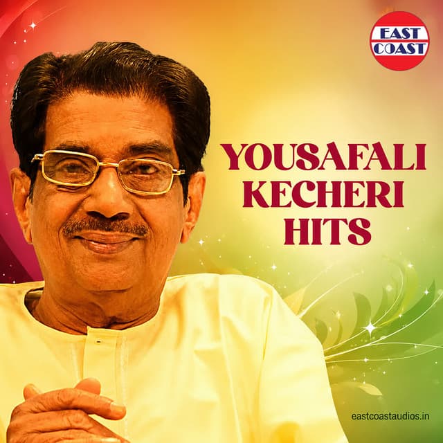 Yousafali Kecheri Hits cover art