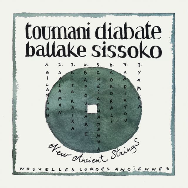 Salaman cover art