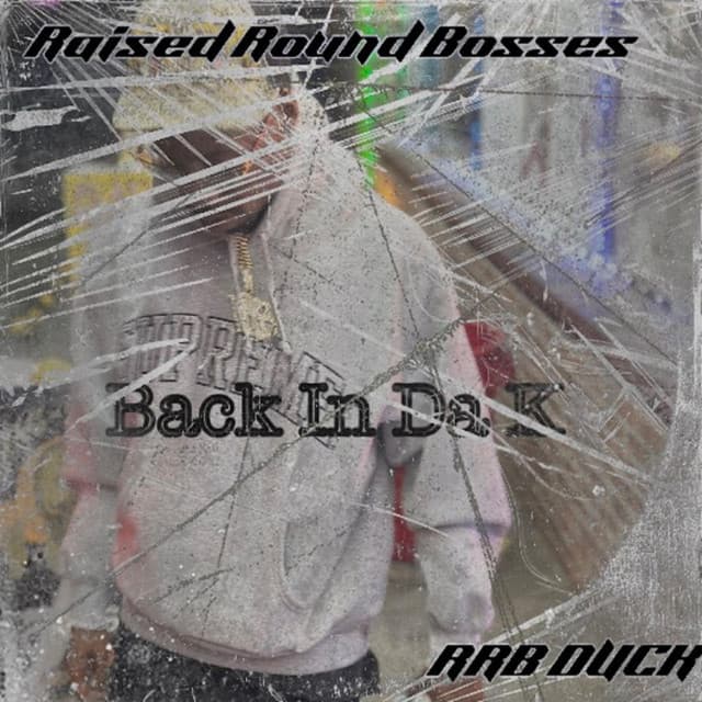WANNA BE cover art