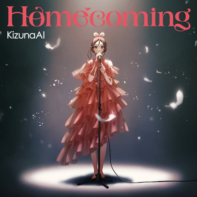 hologram cover art