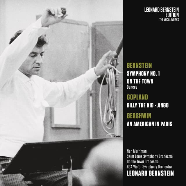 On the Town Orchestra