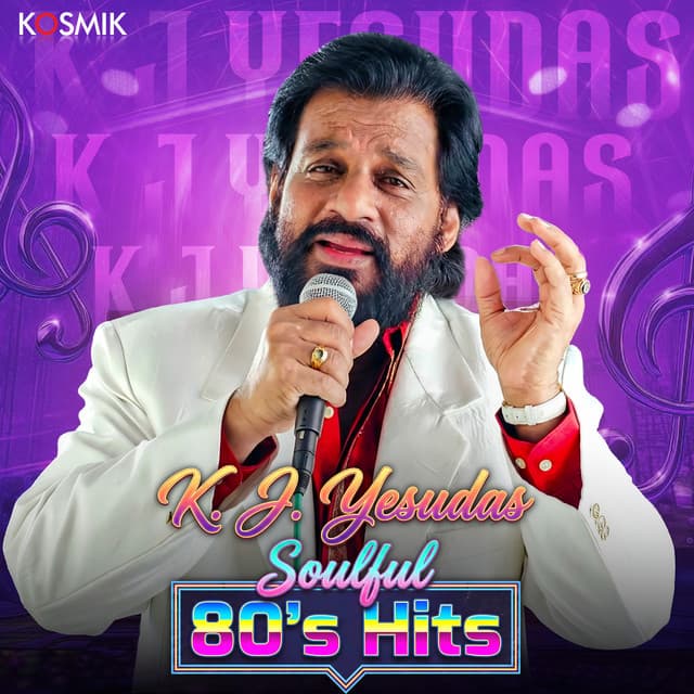 Valarpirai Yenbadhum Theipirai cover art
