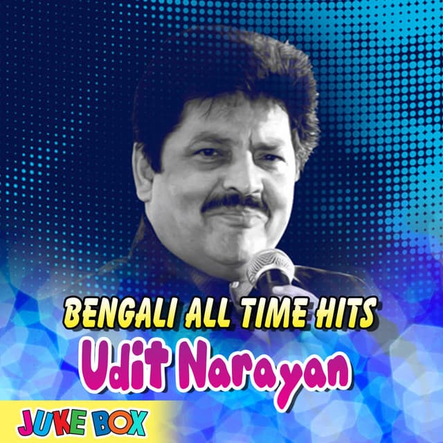 Je Ek Paa Ek Paa Kore_(From"Danab") cover art