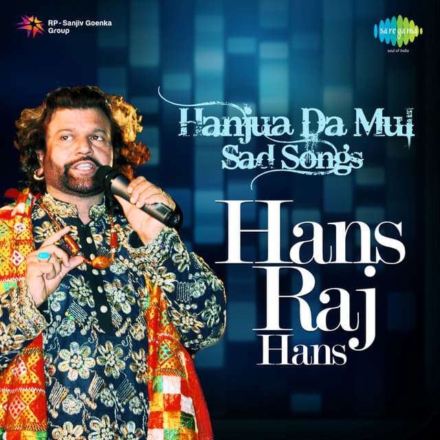 Hanjua Da Mul - Sad Songs cover art