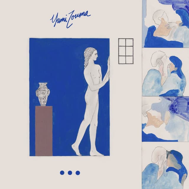 Powder Blue / Cascine Park cover art