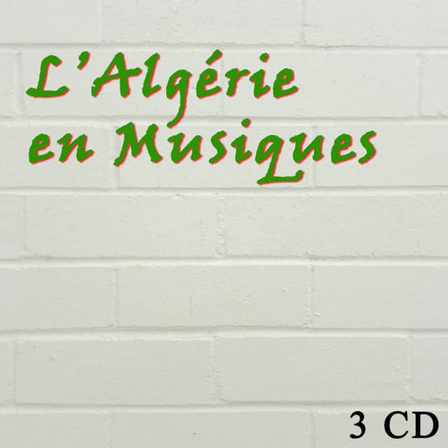 nti nti mon amour cover art