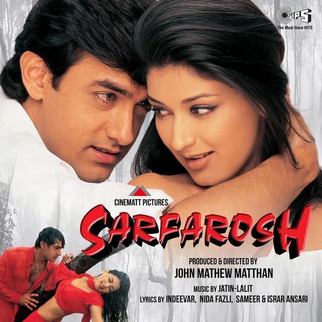Hoshwalon Ko Khabar Kya cover art