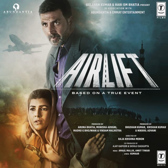 Dil Cheez Tujhe Dedi cover art