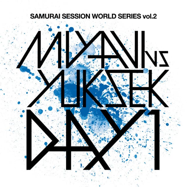 DAY 1 cover art