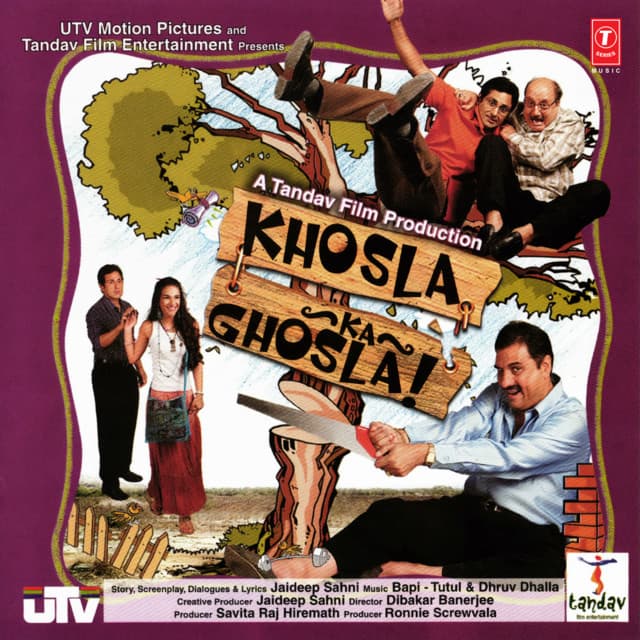 Ab Kya Karenge cover art