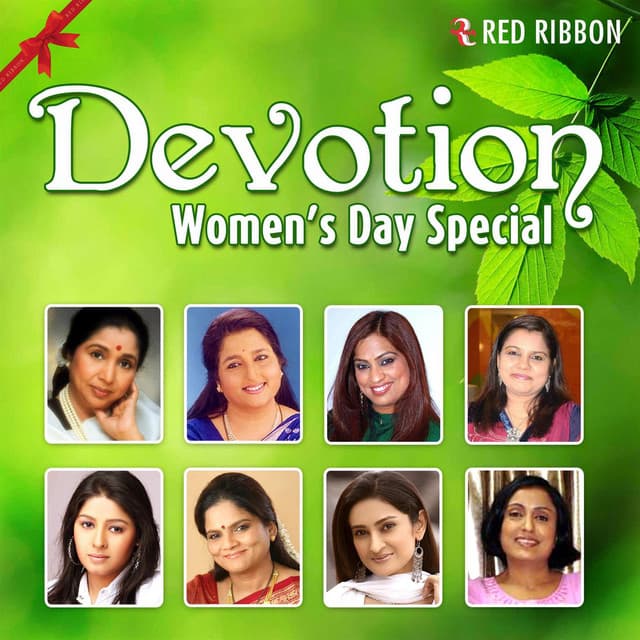 Jal Shanti cover art