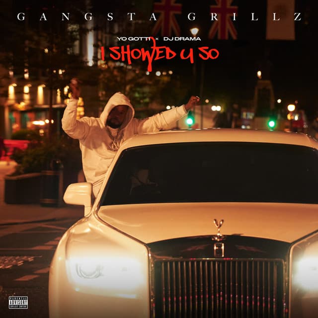 I'm Out cover art