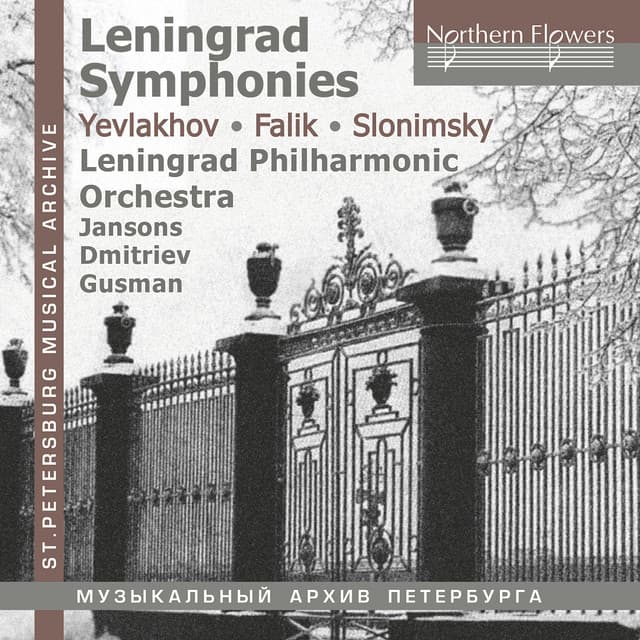 Symphony No. 3, Op. 35: I. Andante sostenuto - II. Allegro marcato - Live at the Leningrad Philharmonic Grand Hall cover art