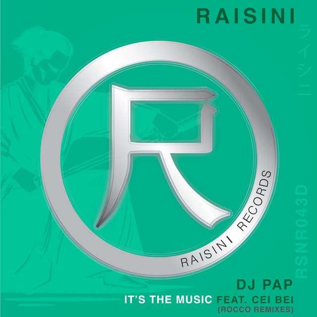 DJ Pap