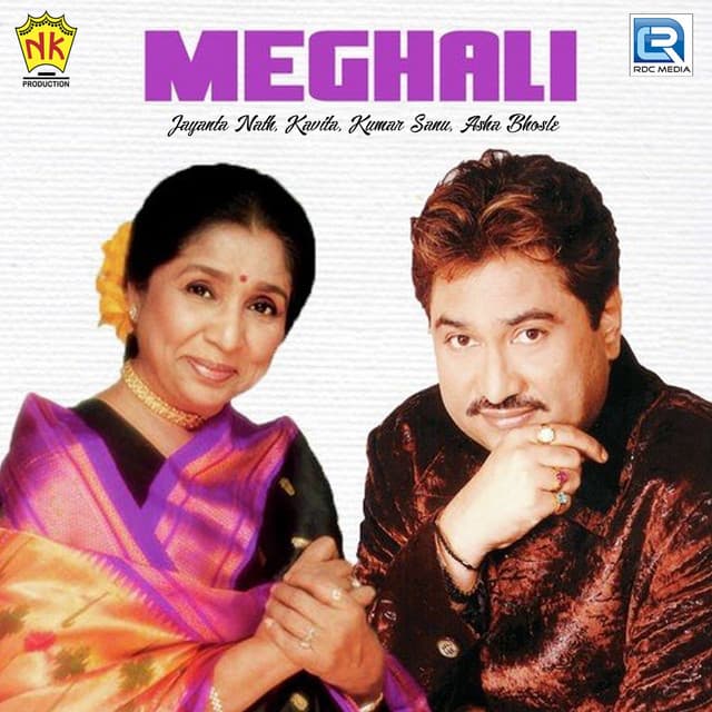 Umi Umi - Original cover art