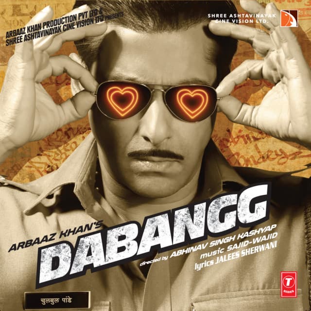 Munni Badnaam cover art