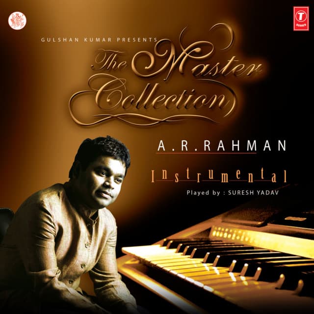 Genda Phool cover art