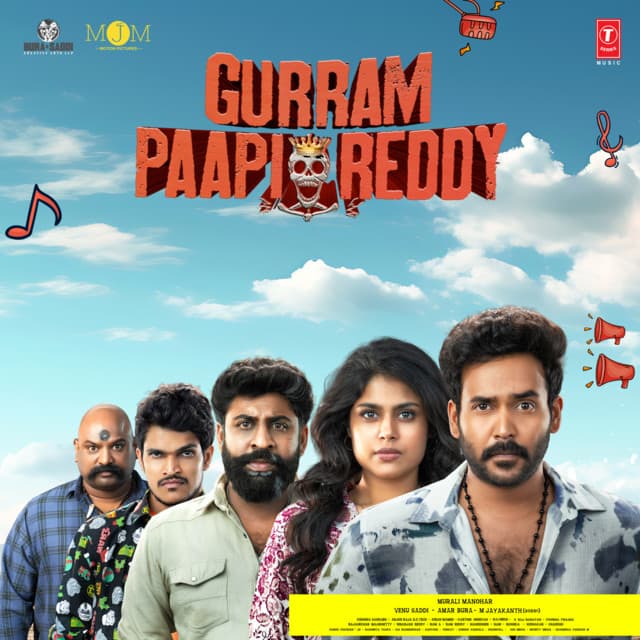 Paapi Paapi cover art